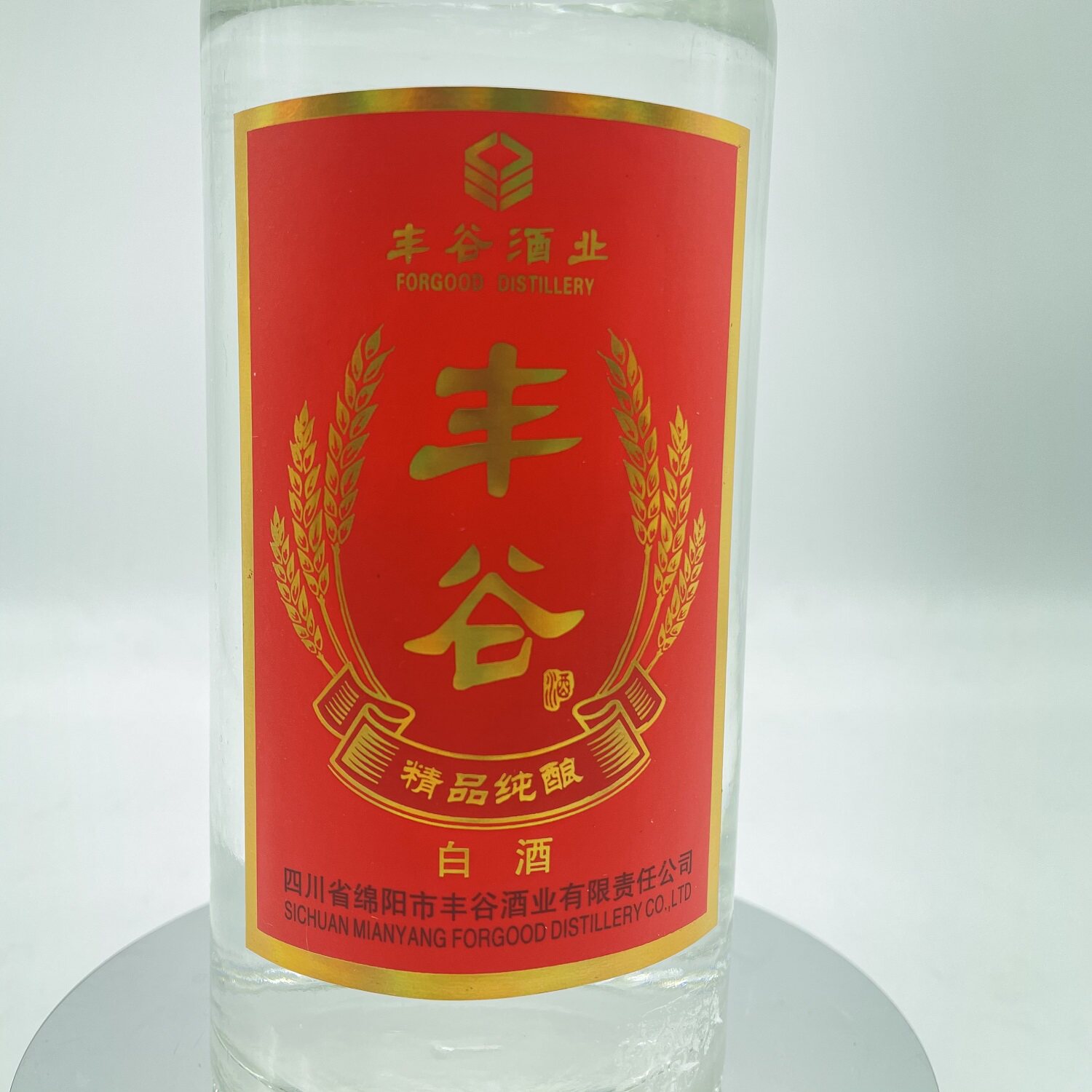 正品保真2015年老酒丰谷酒精精品酿酒500ml38四川国产白酒