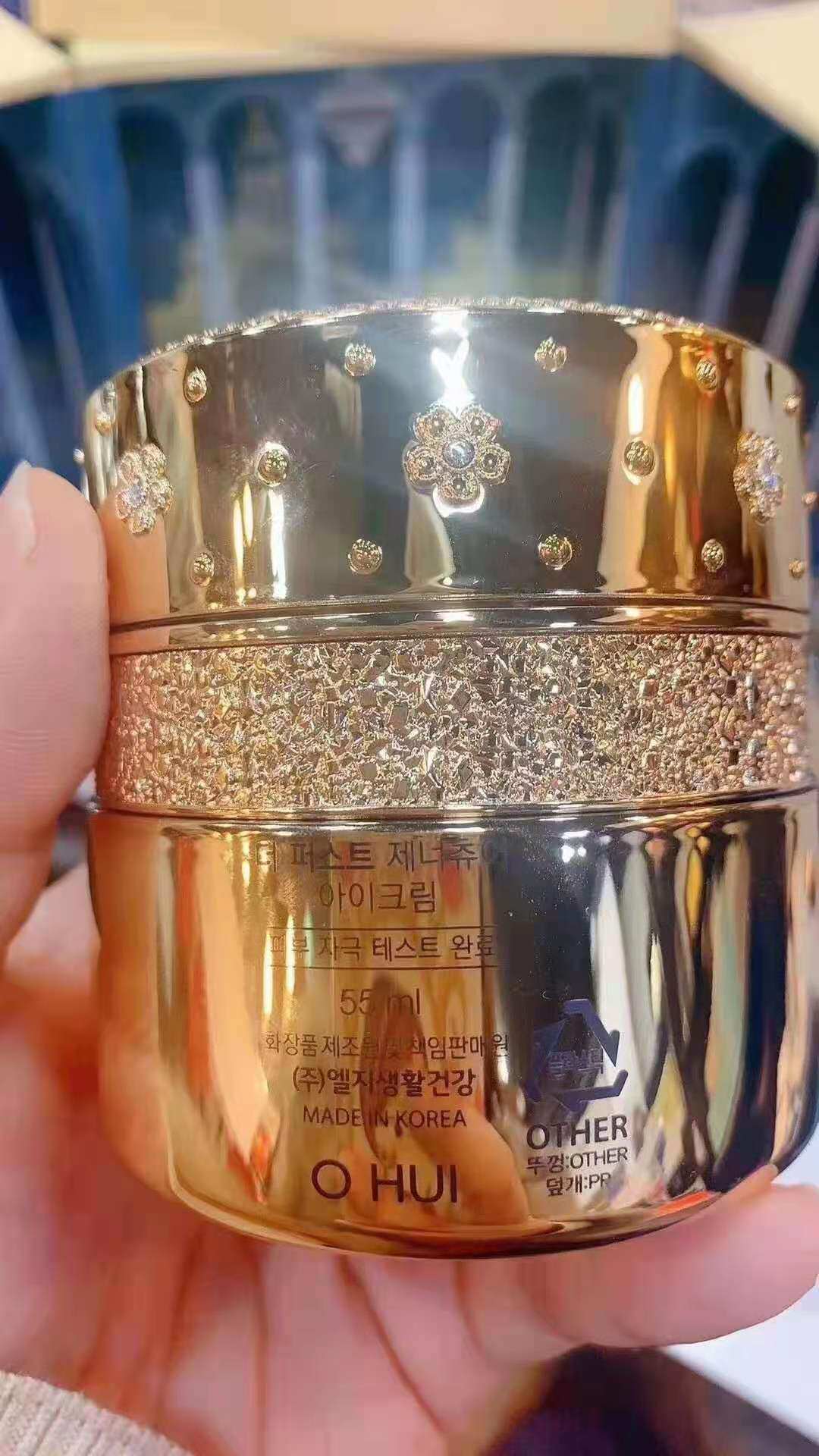 ohui欧蕙欧惠thefirst修颜眼霜55ml增量款送面部护理套装