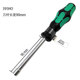 German Vera WERA 395, Fuji Xerox M3 magnetic tape cartridge screwdriver 5.5 781 012 German Vera WERA 395, Fuji Xerox M3 magnetic tape cartridge screwdriver 5.5 781 012