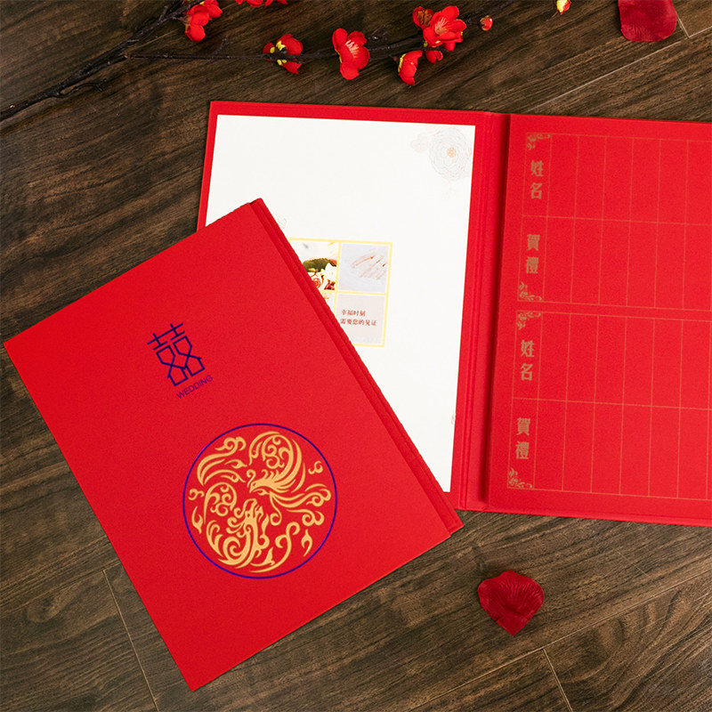 婚礼签到簿,签到簿,签到簿样式(第2页)_大山谷图库