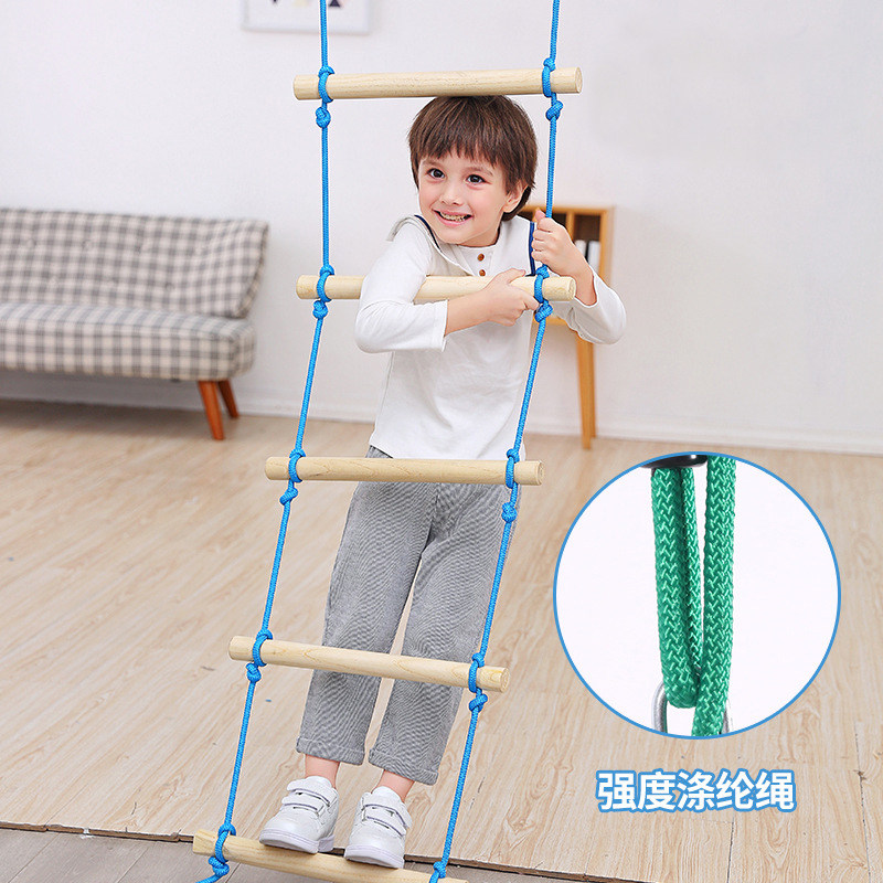 儿童绳梯软梯秋千幼儿园室内攀爬云梯悬吊宝宝感统训练器材
