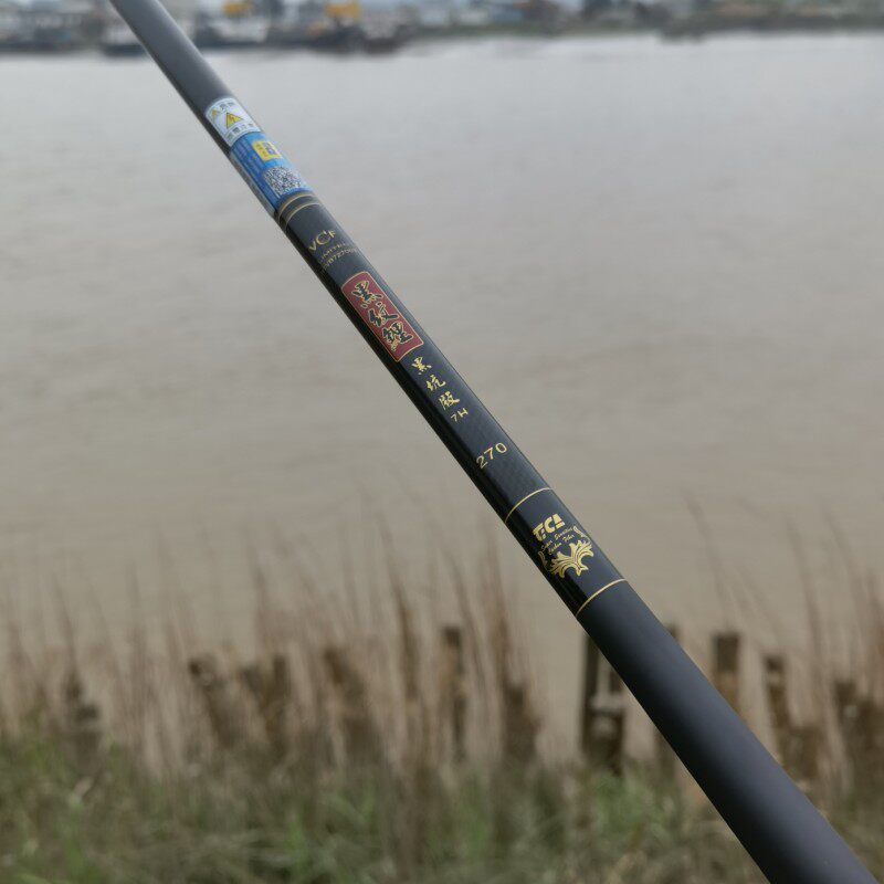 迪佳黑纹鲤黑坑版7h273645米罗非竿鲤竿碳素硬轻大物杆库钓