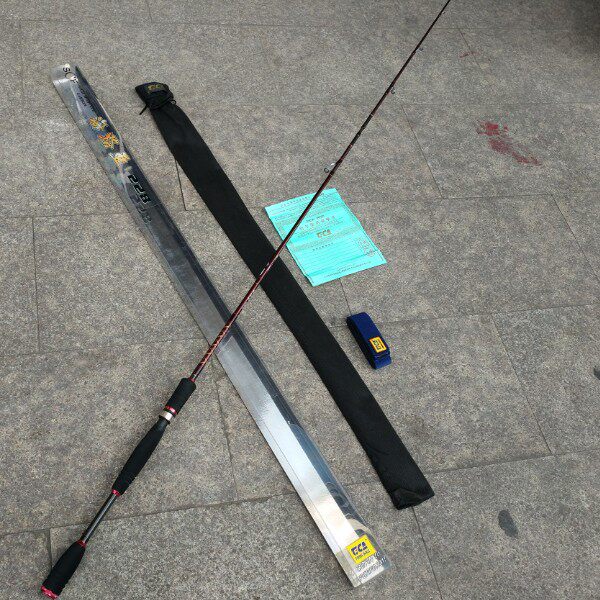 迪佳海路亚228米直柄钓竿海水矶竿海钓用品手把八工竿