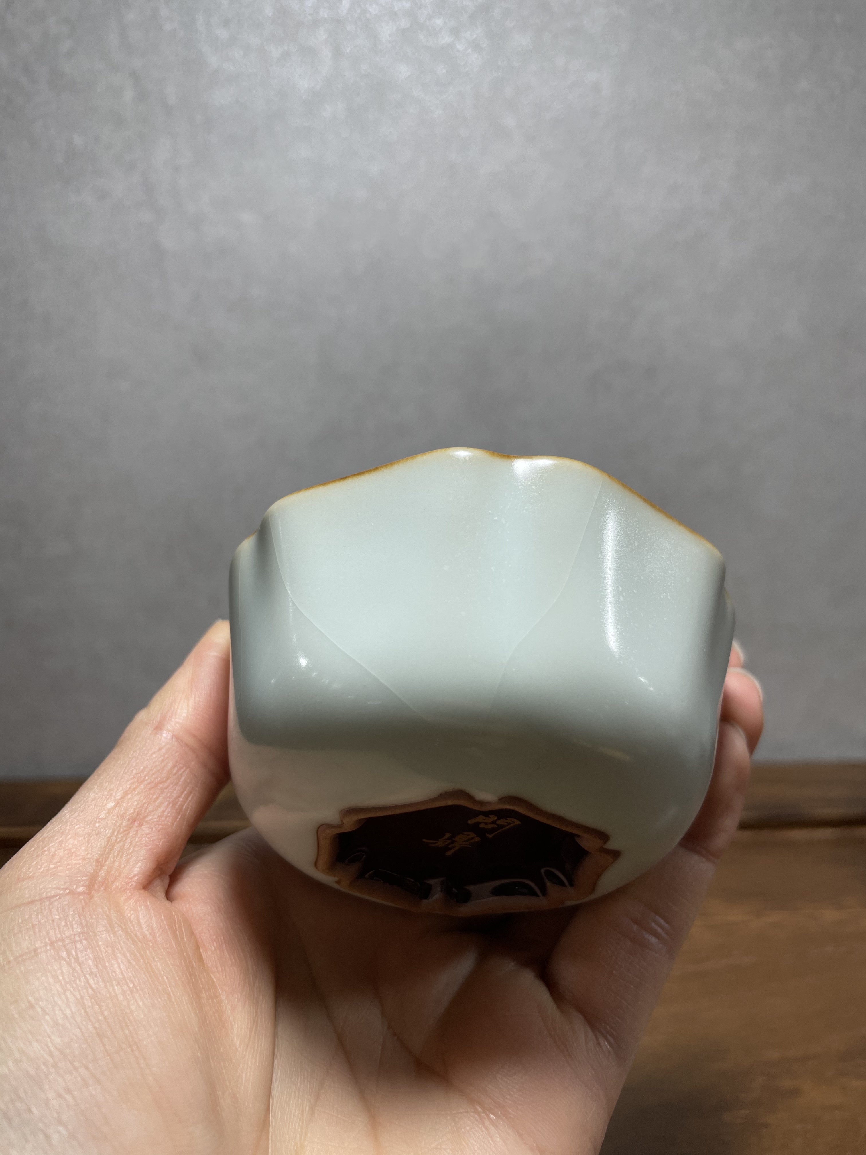 问鼎汝窑格物老款瓷月白色菩提杯大五行紫金茶杯