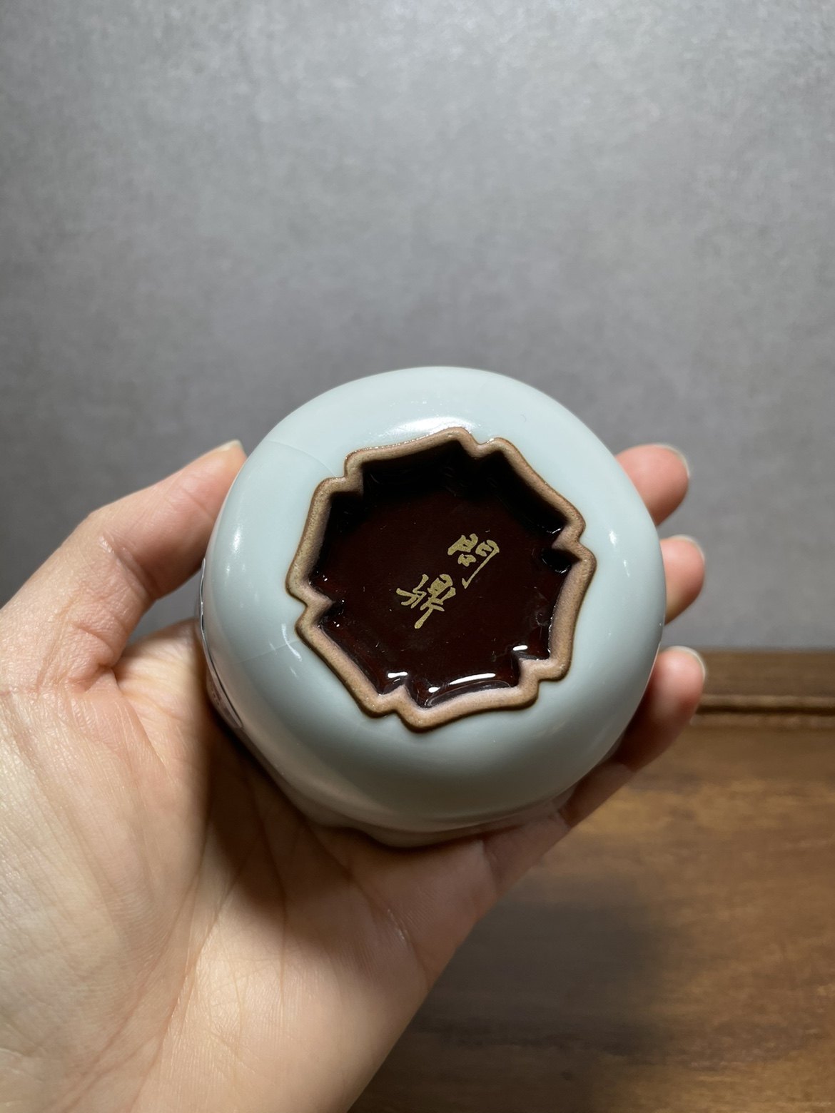 问鼎汝窑格物老款瓷月白色菩提杯大五行紫金茶杯