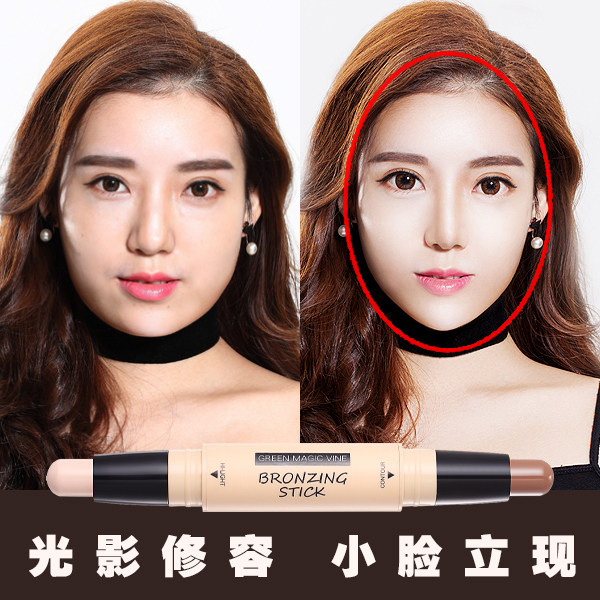 告别大饼大脸变小小脸初学者双头两用高光修容高光