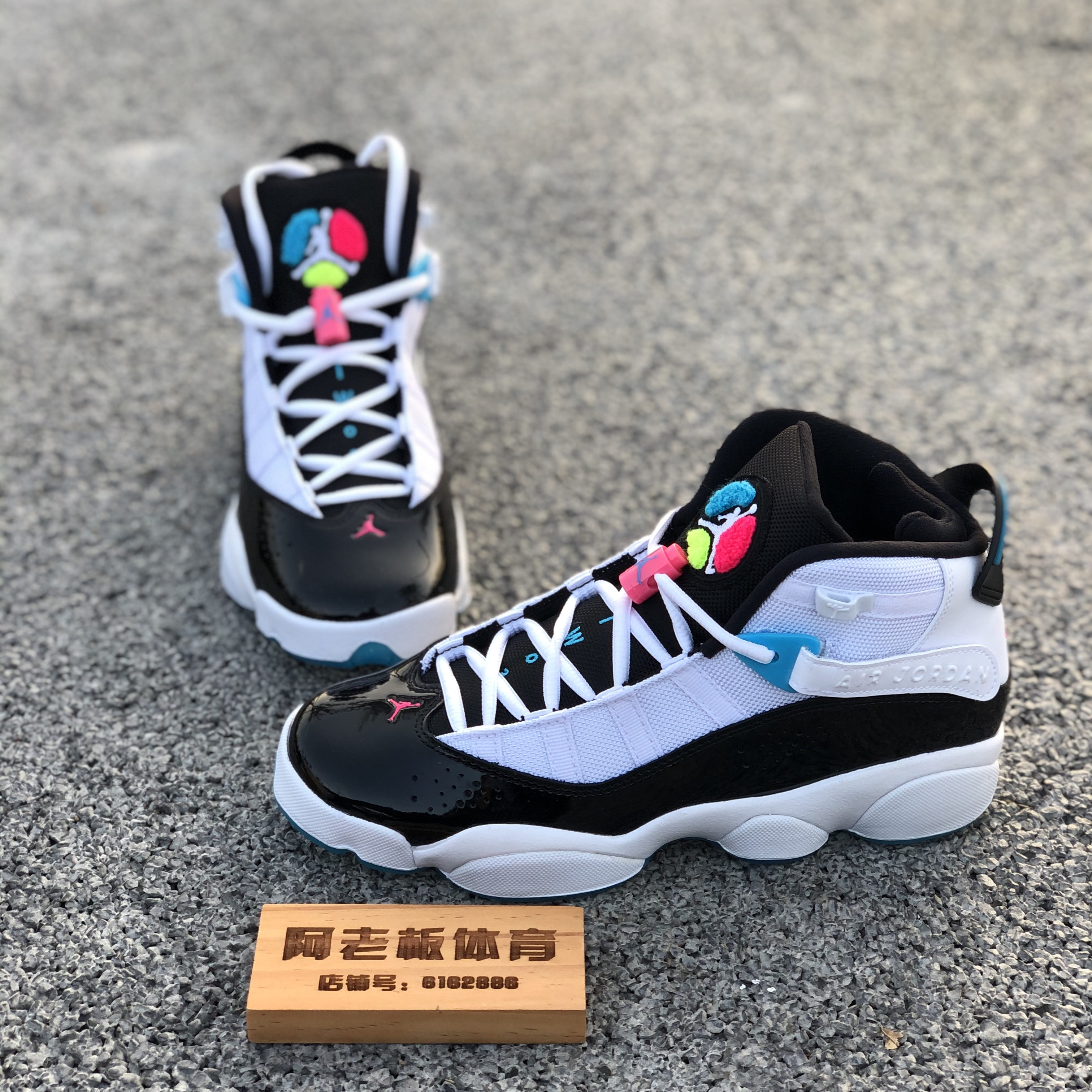 air jordan 6 rings aj6 乔6六冠王糖果彩虹篮球鞋323419-100
