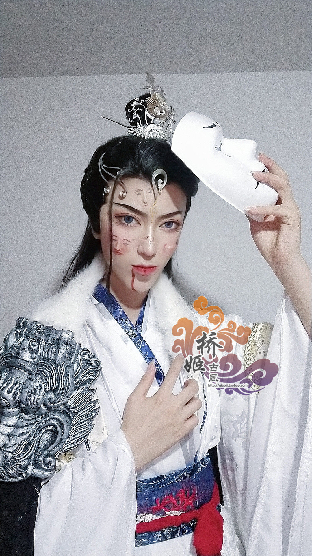 白无相cos庸国太子白衣祸世鬼王神武大帝君吾民族服装