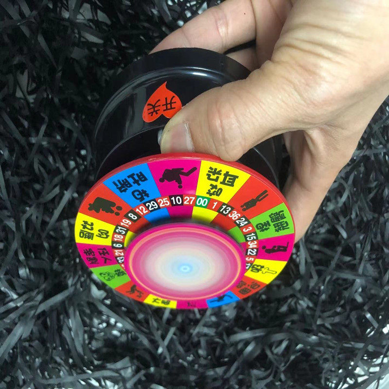 游戏情侣电动转盘聚会酒令喝酒助兴玩具情趣转盘