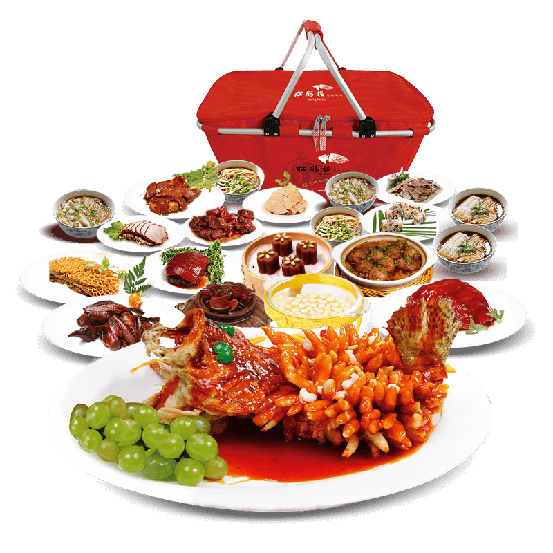 松鹤楼半成品套餐年夜饭18道老字号苏帮私房菜团圆饭家宴礼盒 - 大