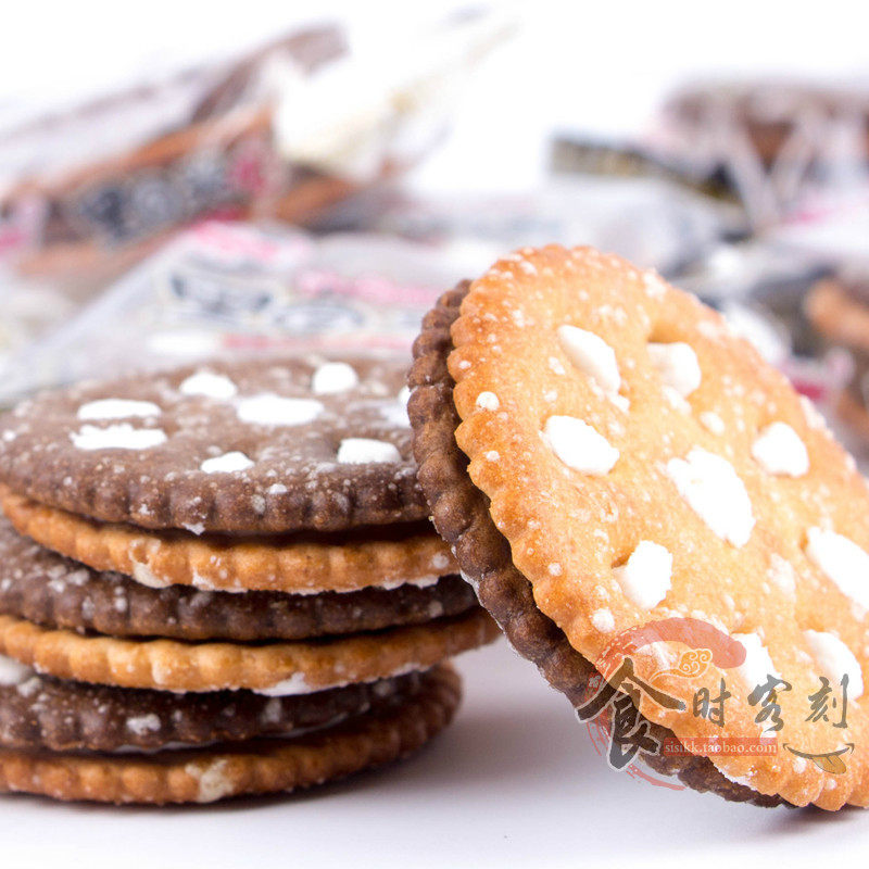 远驰 黑白夹心饼干500g 老式奶油水果味饼干办公室零食散装包邮
