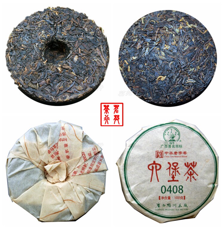广西梧州茶厂三鹤六堡0408经典槟榔特级100克六堡茶