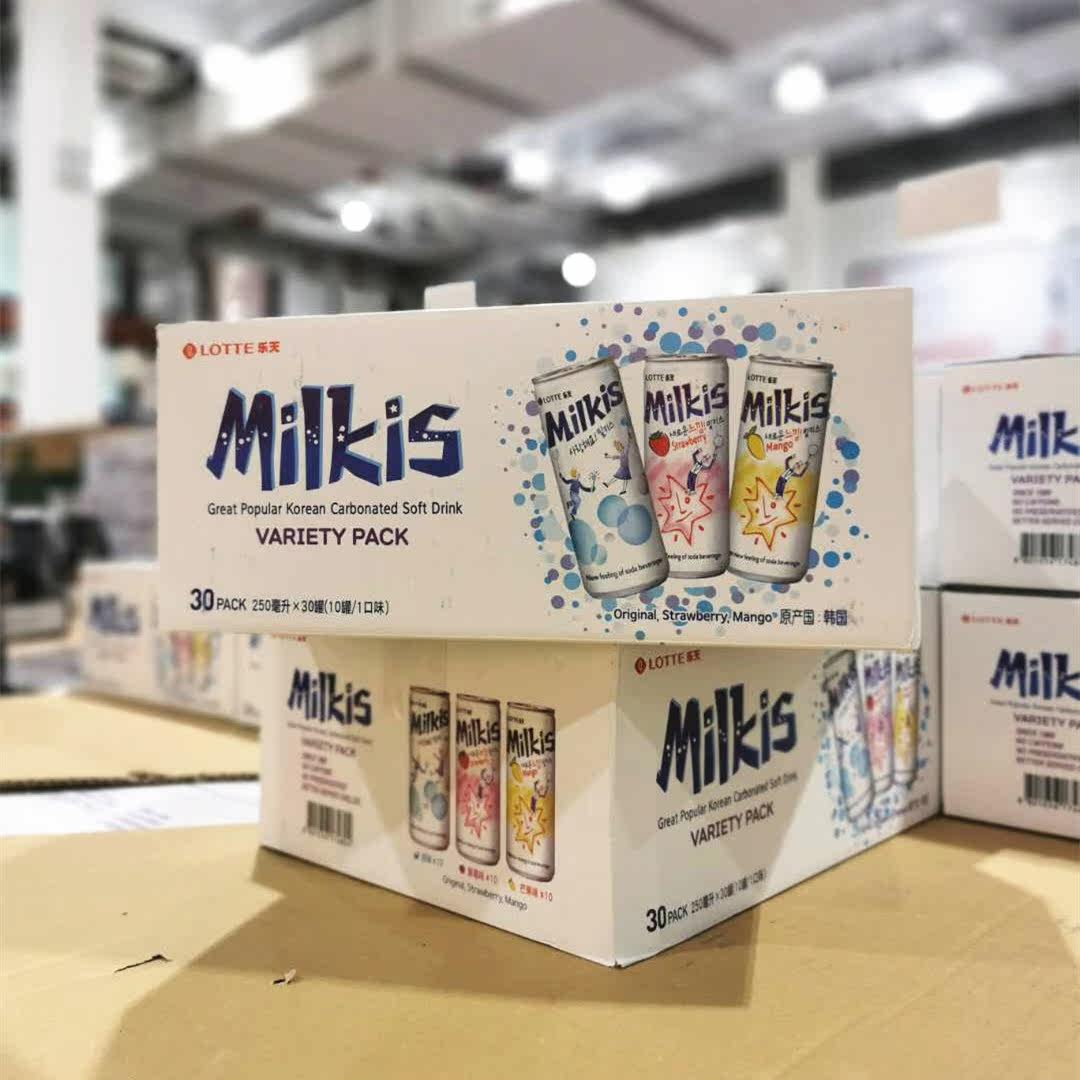 costco代购乐天妙之吻乳碳酸饮料250ml3罐milkis碳酸饮料