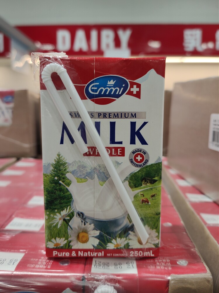 上海costco开市客emmi艾美全脂纯牛奶250ml学生儿童牛奶早餐奶