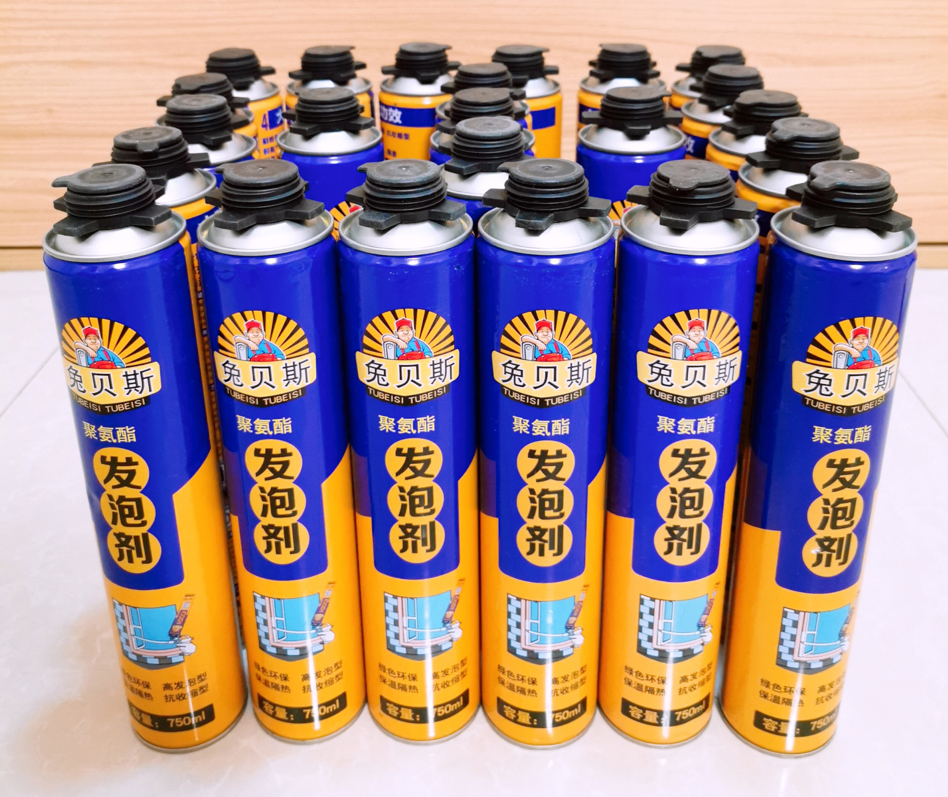 晏记发泡剂泡沫胶填缝剂发泡胶聚氨酯填充膨胀剂门窗密封专用堵胶