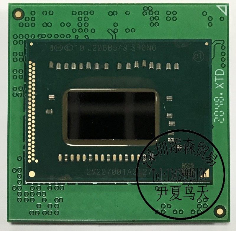 i73740qmsr0uw27g37gbgapga正式版笔记本cpu散片cpu