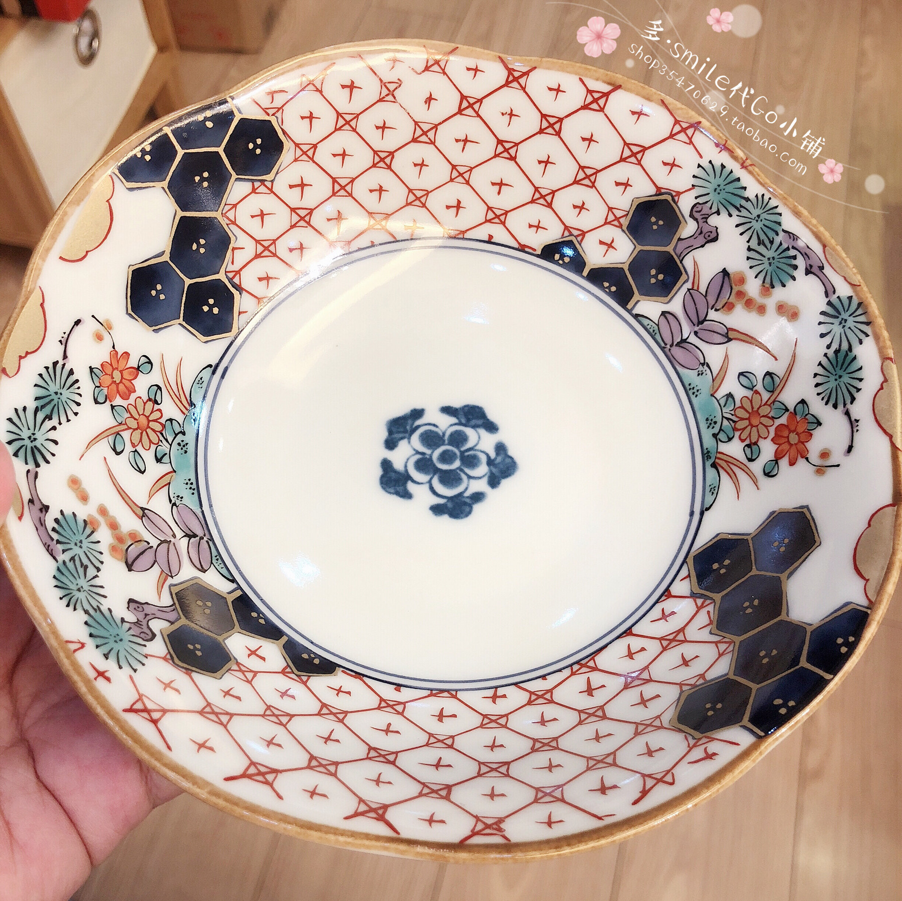 现货日本进口古伊万里烧美浓烧染锦花草千鸟陶瓷盘拌面碗16522