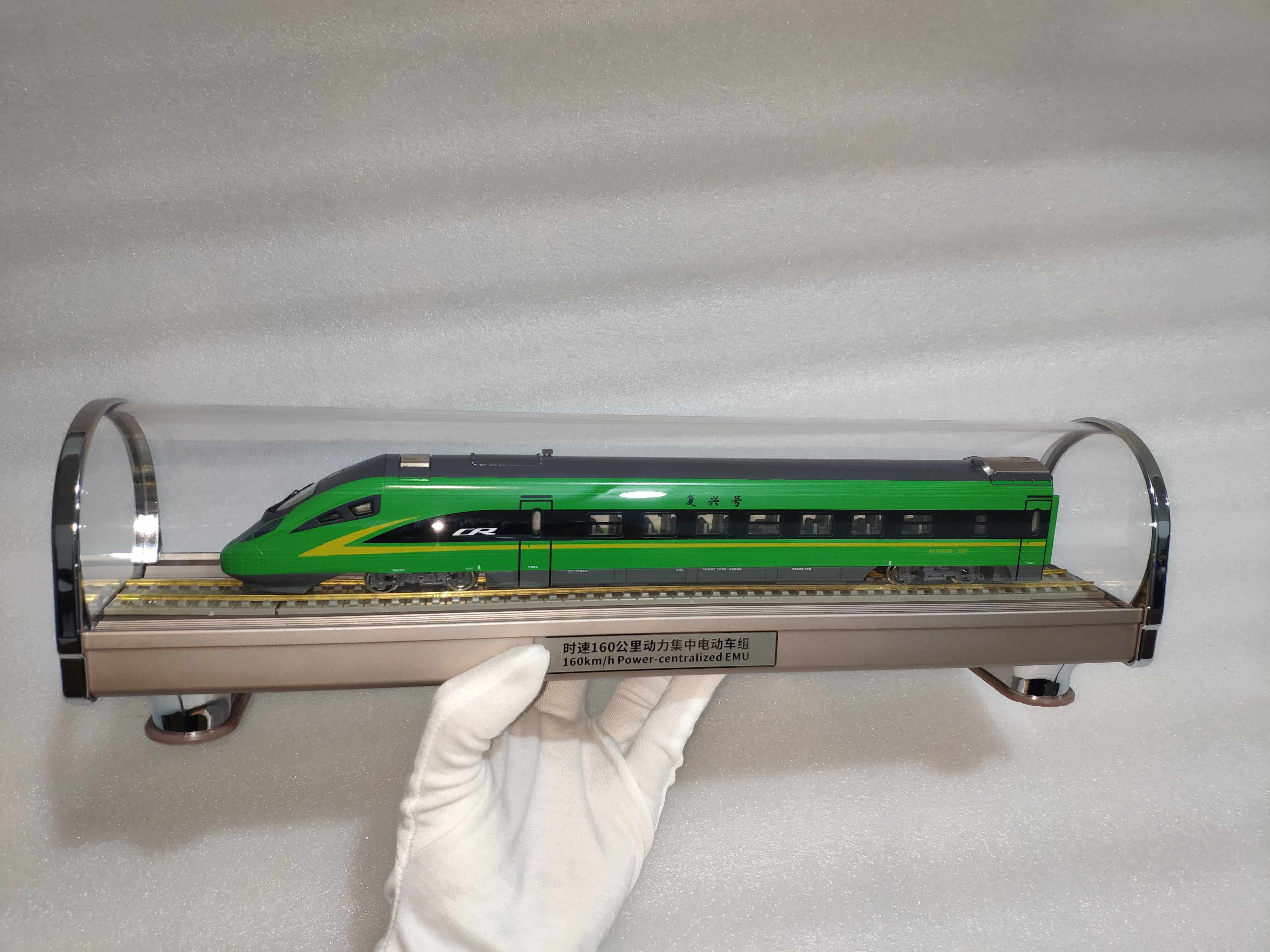 复兴绿巨人时速160公里集中动力动力高高铁静态仿真火车模型