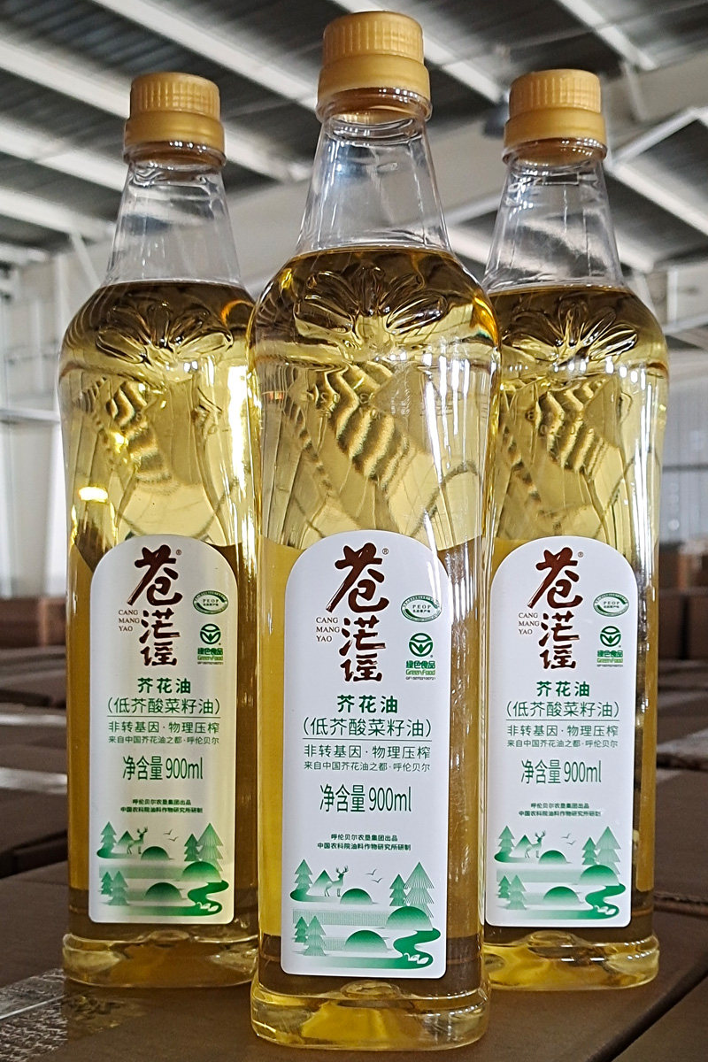 苍茫谣芥花油900mlx12瓶企整箱转基因压榨食用油低芥菜籽油