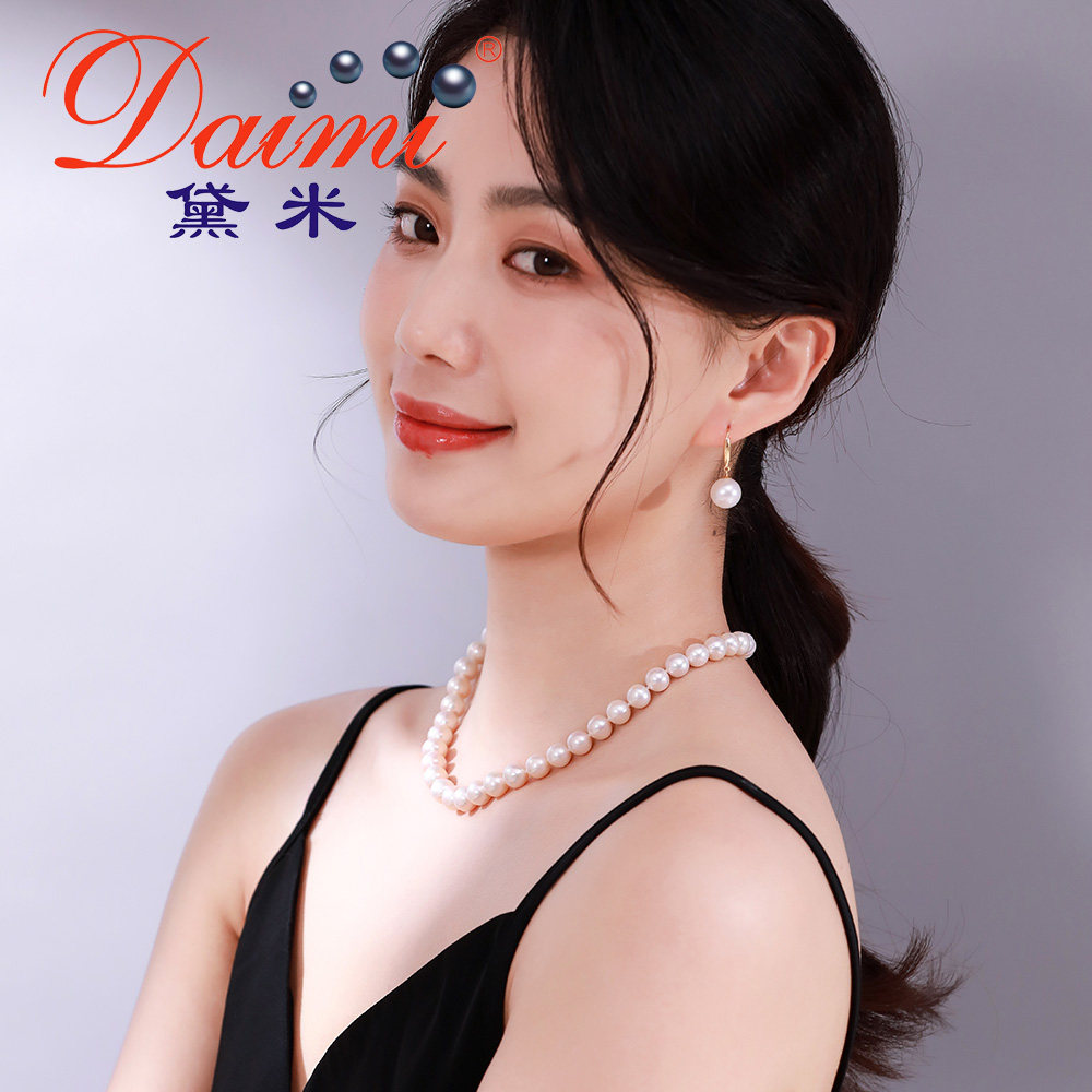 黛米珠宝千魅11-12mm正圆镜华淡水大珍珠耳环18k耳饰