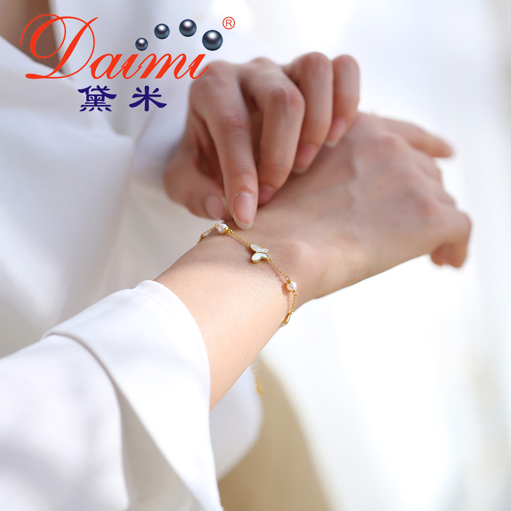 黛米珠宝悦色4-5mm圆形白色淡水珍珠手链s925手饰
