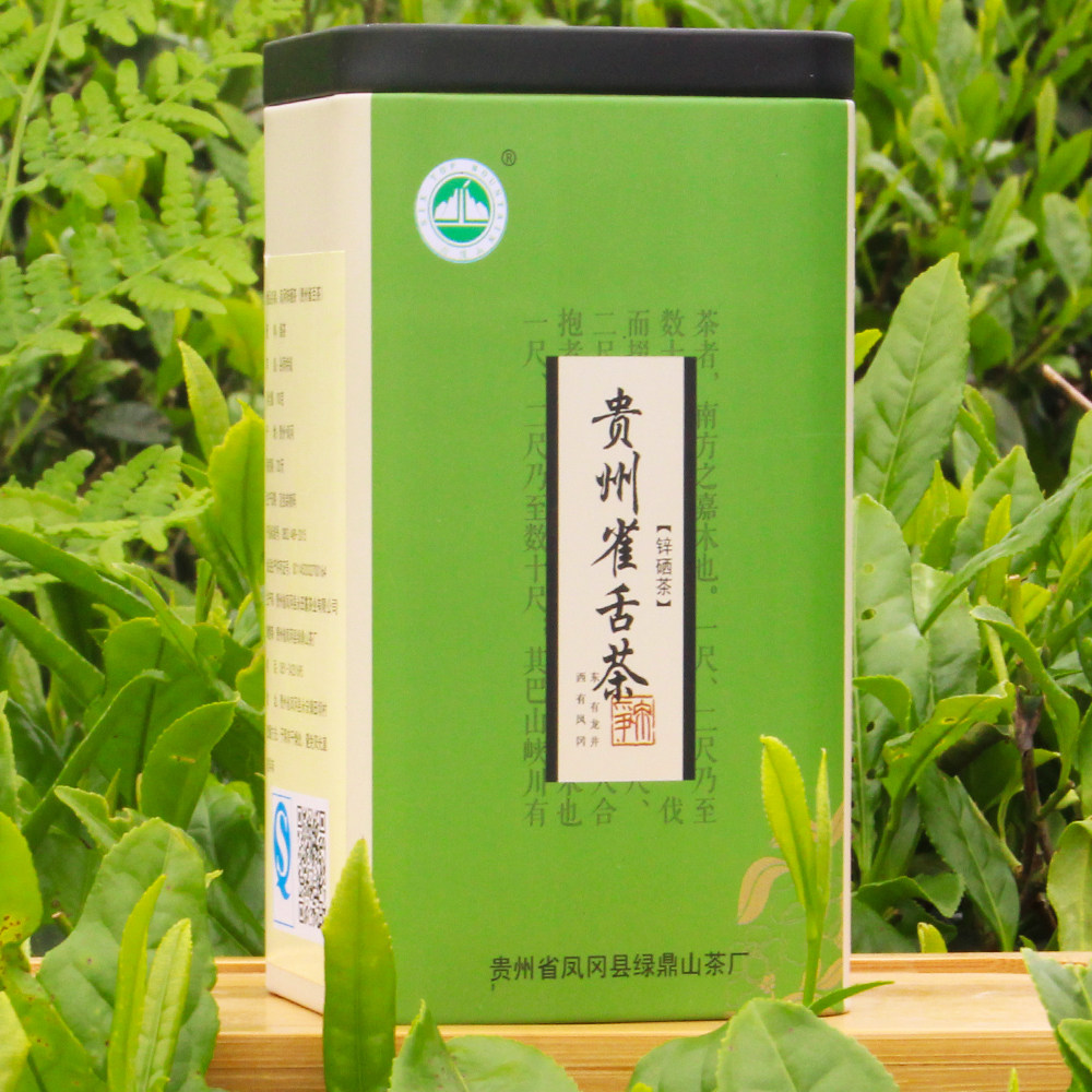 贵州绿茶2020新茶特级雀舌茶叶湄潭翠芽炒青其它绿茶