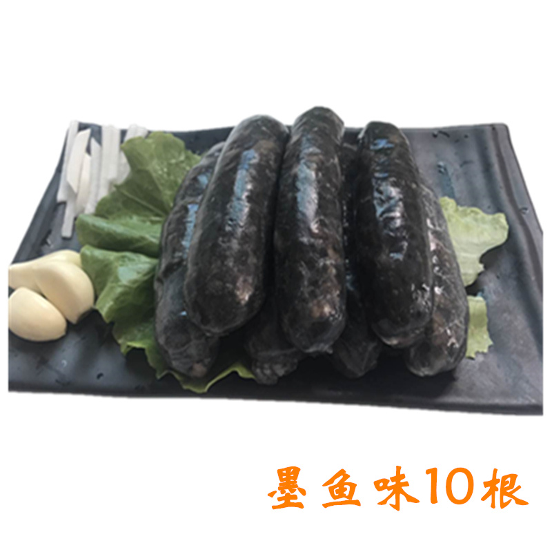 纯猪肉台式香肠纯肉烤肠 原味/黑胡椒/墨鱼味3种口味30根顺丰包邮 - 图2