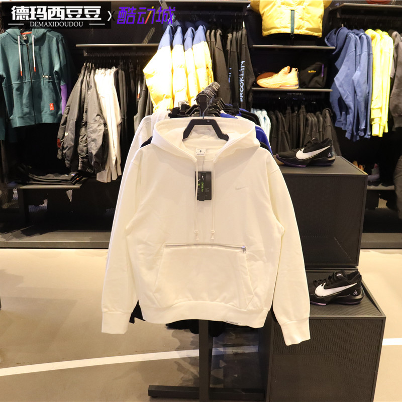 专柜正品NIKE耐克男子王一博连帽套头衫卫衣外套 CV0865-133-476