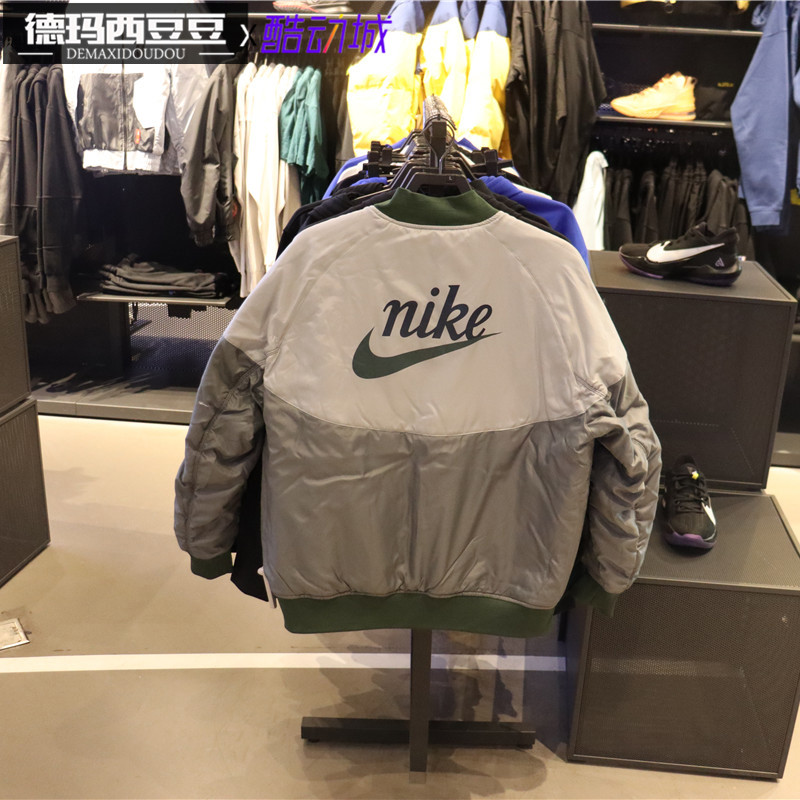 专柜正品NIKE耐克男休闲双面穿棒球棉服夹克外套 CZ9999-011-337