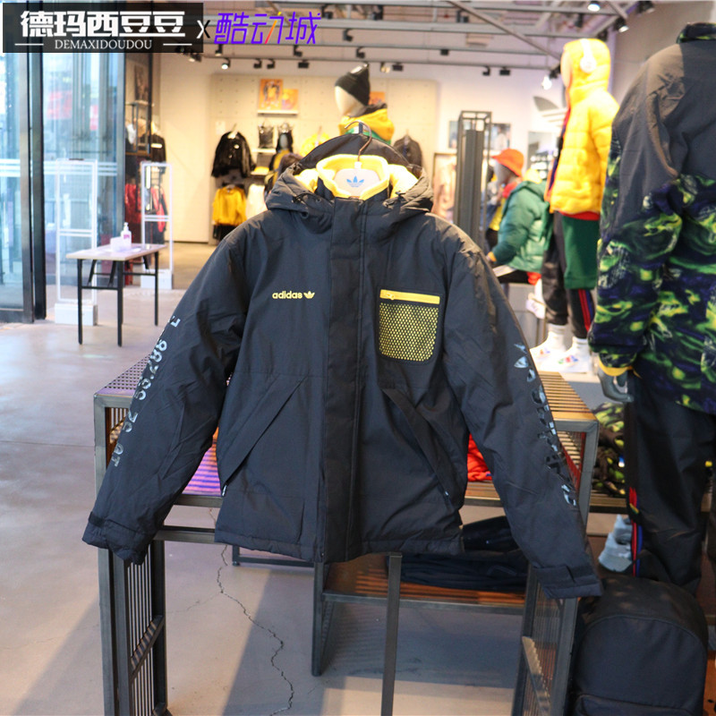 专柜正品阿迪达斯adidas三叶草男子三穿羽绒服夹克外套 GJ6734