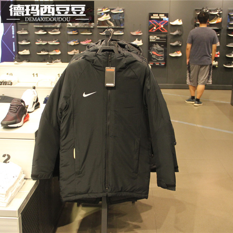 专柜正品耐克男子中长款连帽棉服夹克外套 893799-010 CW6767-010
