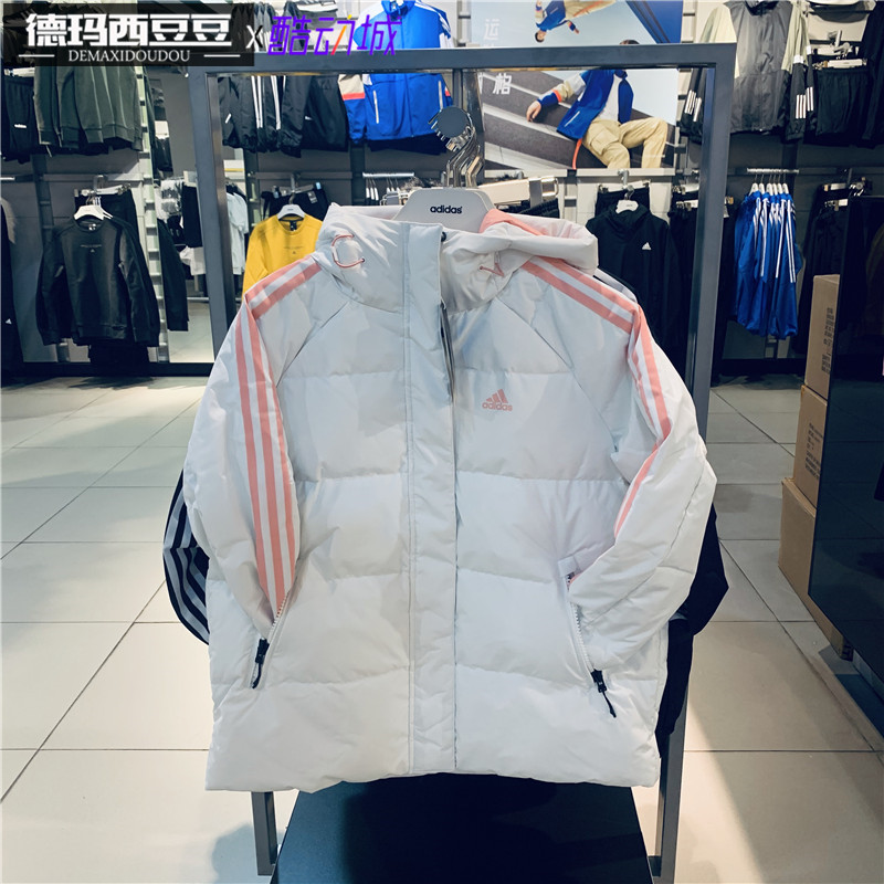 阿迪达斯官网授权2020冬新品女运动休闲羽绒服外套 GF0002 GP5555