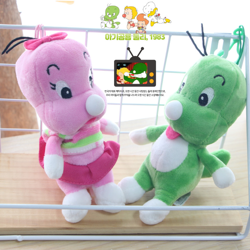 正版原装装小恐龙多利dooly恭实毛绒挂件包包毛绒