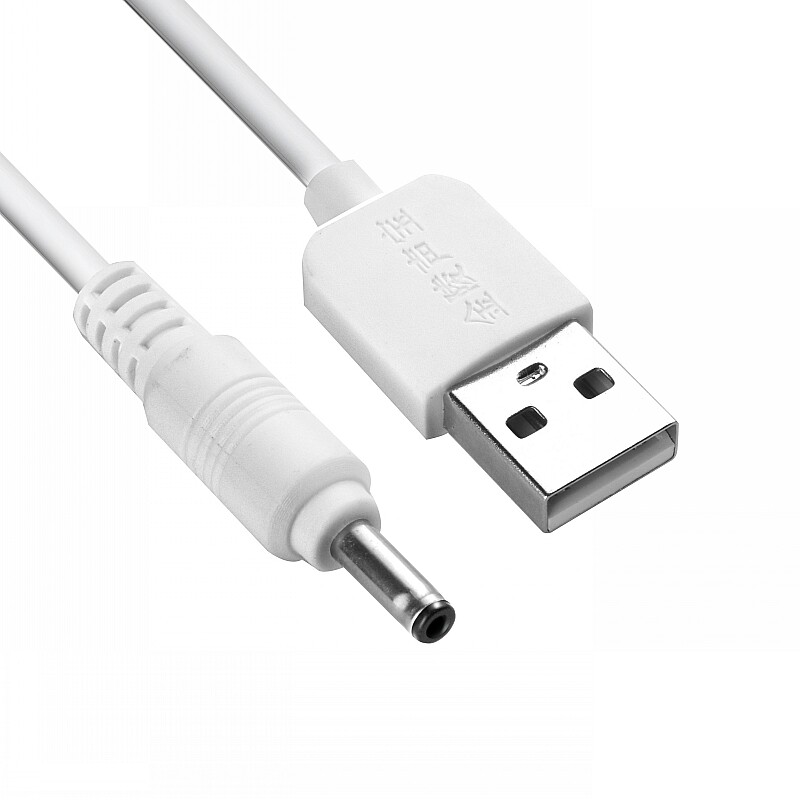 露娜风扇圆孔头充电电线35mm硬盘盒电源充电器usb数据线