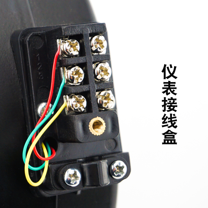 远传压力表变频器专用电阻恒压供水远程ytz150016mpa压力表