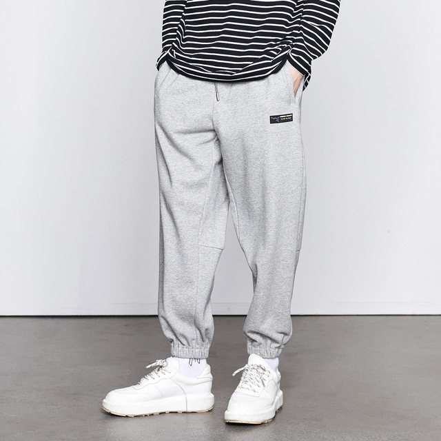Lilbert pants men's Korean fashion Leggings bodyguard pants casual loose Harlan pants men's sports pants Lilbert pants men's Korean fashion Leggings bodyguard pants casual loose Harlan pants men's sports pants