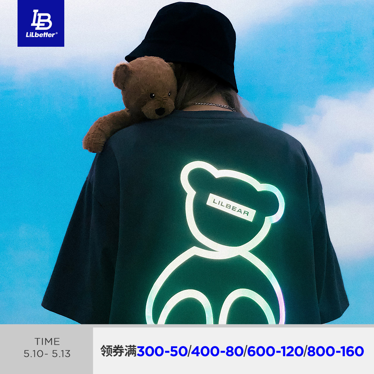 Lilbetter小熊t恤明星同款2022新款反光短袖宽松情侣半袖夏季上衣