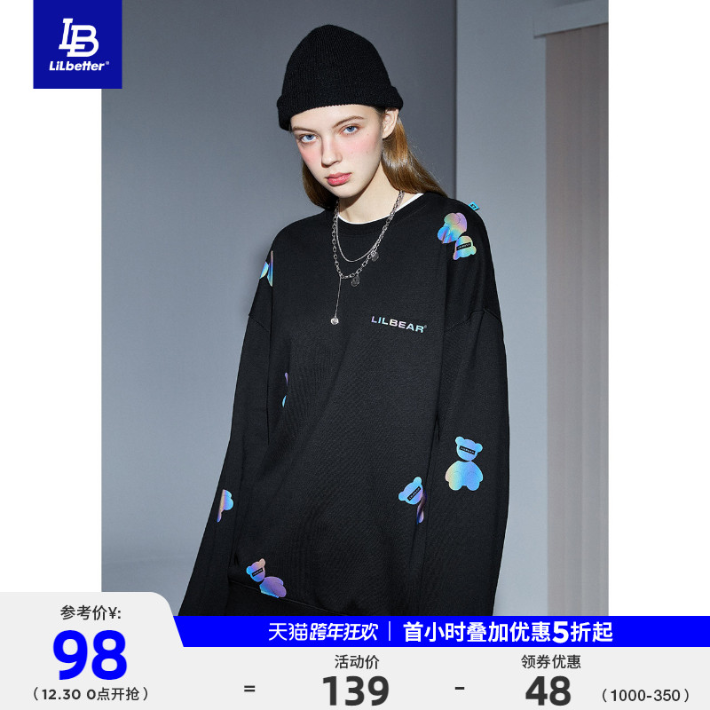 Lilbetter小熊卫衣男潮ins潮衣服帅气港风套头衫圆领情侣反光上衣
