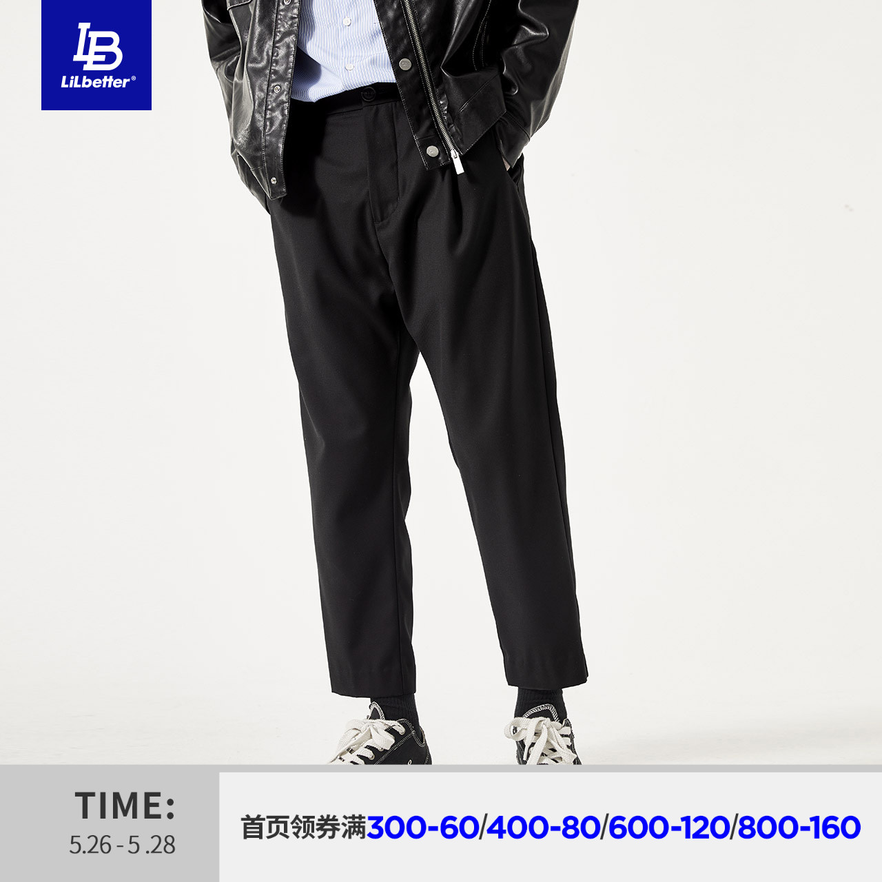 Lilbetter男裤韩版潮牌ins休闲裤秋季宽松九分裤小脚帅气男士裤子
