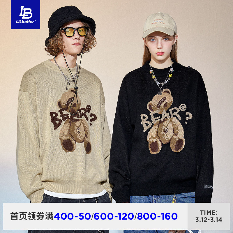 Lilbetter小熊毛衣男ins韩版新款冬装秋冬打底衫情侣装港风针织衫