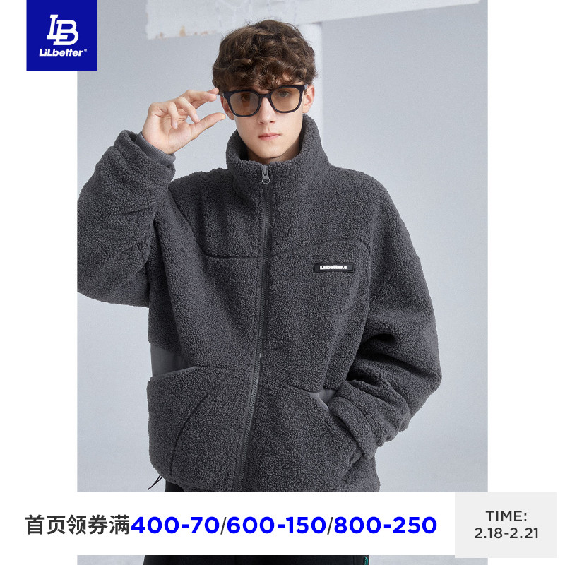 Lilbetter棉衣男加厚潮流摇粒绒羊羔绒外套冬装男士仿羊羔毛棉服