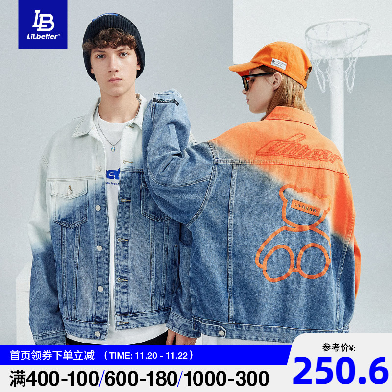 Lilbetter小熊情侣外套撞色外衣韩版宽松牛仔夹克潮港风街头褂子