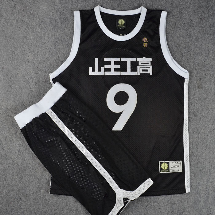 篮球sd队服灌篮高手刺绣球衣山王工9号泽北荣志篮球服