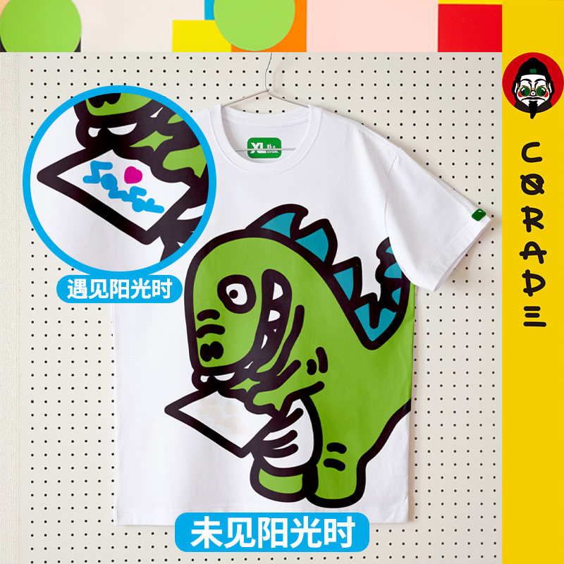 corade葫芦爱心情书恐龙白色短袖原创男女女同t恤