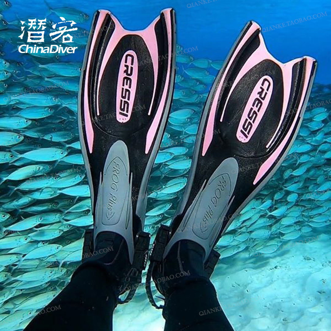 cressifrogplus潜水脚蹼水肺深潜蛙鞋可调调式脚蹼