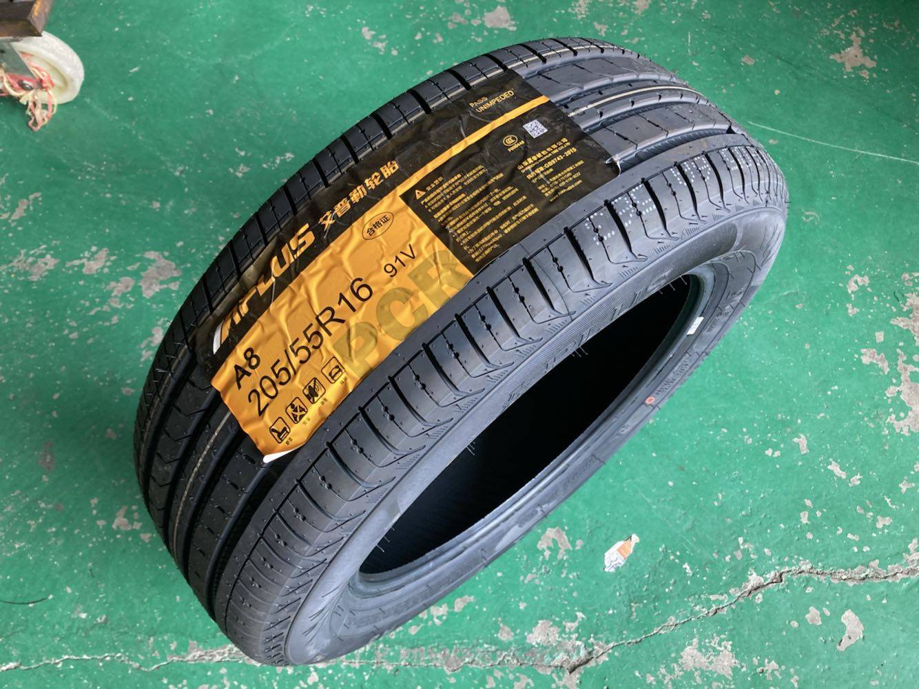 艾普a8r15普勒轮胎aplus轮胎维修工具