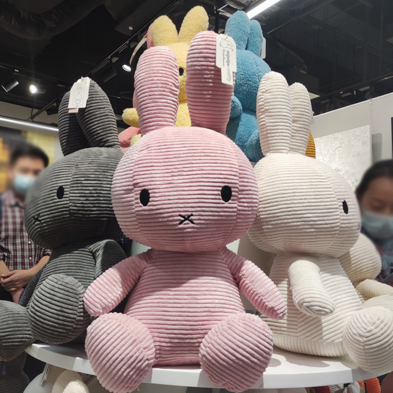miffy米菲兔加厚毛绒玩具公仔宝宝布偶儿童女孩玩偶创意生日礼物