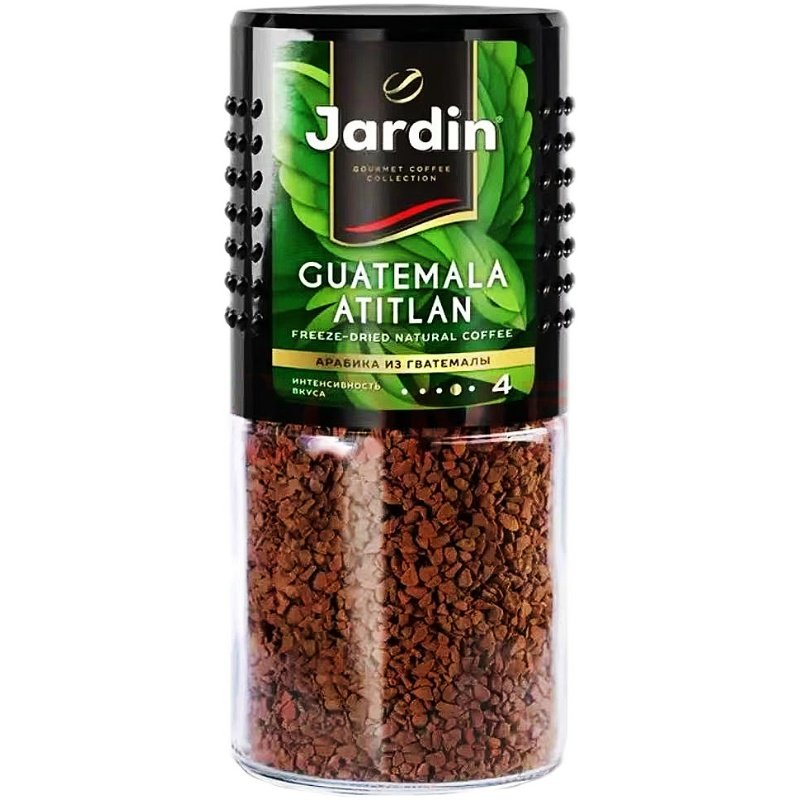 咖啡进口俄罗斯纯黑jardin浓香蔗糖冻干欧式速溶速溶咖啡