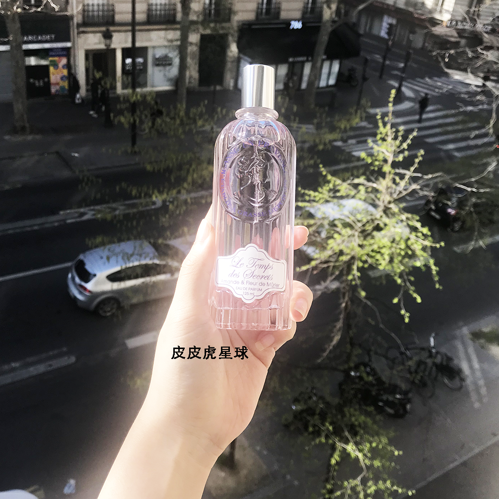 法国jeanneenprovence普罗旺斯珍妮香水甜蜜梦境香水
