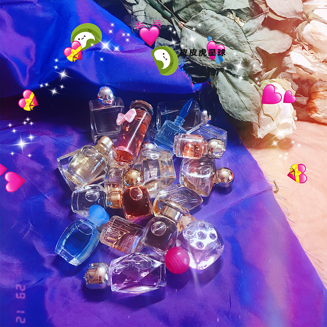 放心好店网红甜香法国本土charrier香香水